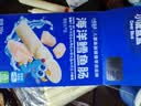 小鹿蓝蓝海洋无污染鳕鱼肠300g 宝宝儿童零食益生元鳕鱼肉肠 出游节日送礼 实拍图