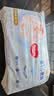 好奇（Huggies）金装小黑洞拉拉裤XL96片(12-17kg)尿不湿【速干不易红】 实拍图