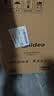 美的（Midea）电磁炉 2200W大功率家用猛火爆炒耐用面板炒菜蒸煮八档火力纤薄电磁灶火锅炉 C22-RT22E01 实拍图