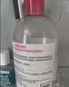 贝德玛（BIODERMA）【中秋节礼物】粉水敏感肌洗卸温和不伤肤卸妆水500ml*2 实拍图