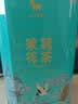 八马茶业茉莉花茶 小圆罐广西茉莉高山绿茶 罐装茶叶 80g*3罐 实拍图