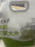 良田家禾【五常产地】有机五常大米 GB/T 19266 壶嘴装2.5kg 东北大米5斤 实拍图