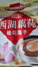 天堂牌桂花莲子西湖藕粉 杭州特产速溶桂花莲子藕粉代餐粉570g袋装 实拍图