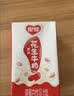银鹭【任嘉伦推荐】花生牛奶饮料250ml*20盒早餐奶整箱礼盒 实拍图