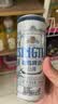 青岛啤酒（TsingTao）全麦白啤330ml*24罐啤酒整箱装批发 中秋节送礼 实拍图