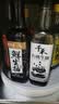 千禾X京觅 薄盐松茸松露鲜生抽658g【特级酱油】减盐调味品调味料 实拍图