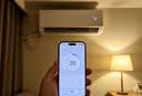 小米空调  巨省电 1.5匹挂机 一级能效 外机单排铜管 KFR-35GW/N1A1【整机免费十年包修】 实拍图