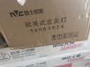 雷士（NVC）简约奶油风玄关灯书房卧室花型吸顶灯天花走廊灯24瓦 实拍图