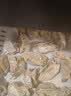 京东跑山猪黑猪去皮五花肉条1.6斤 原切烤肉烧烤食材（新老包装随机发货） 实拍图