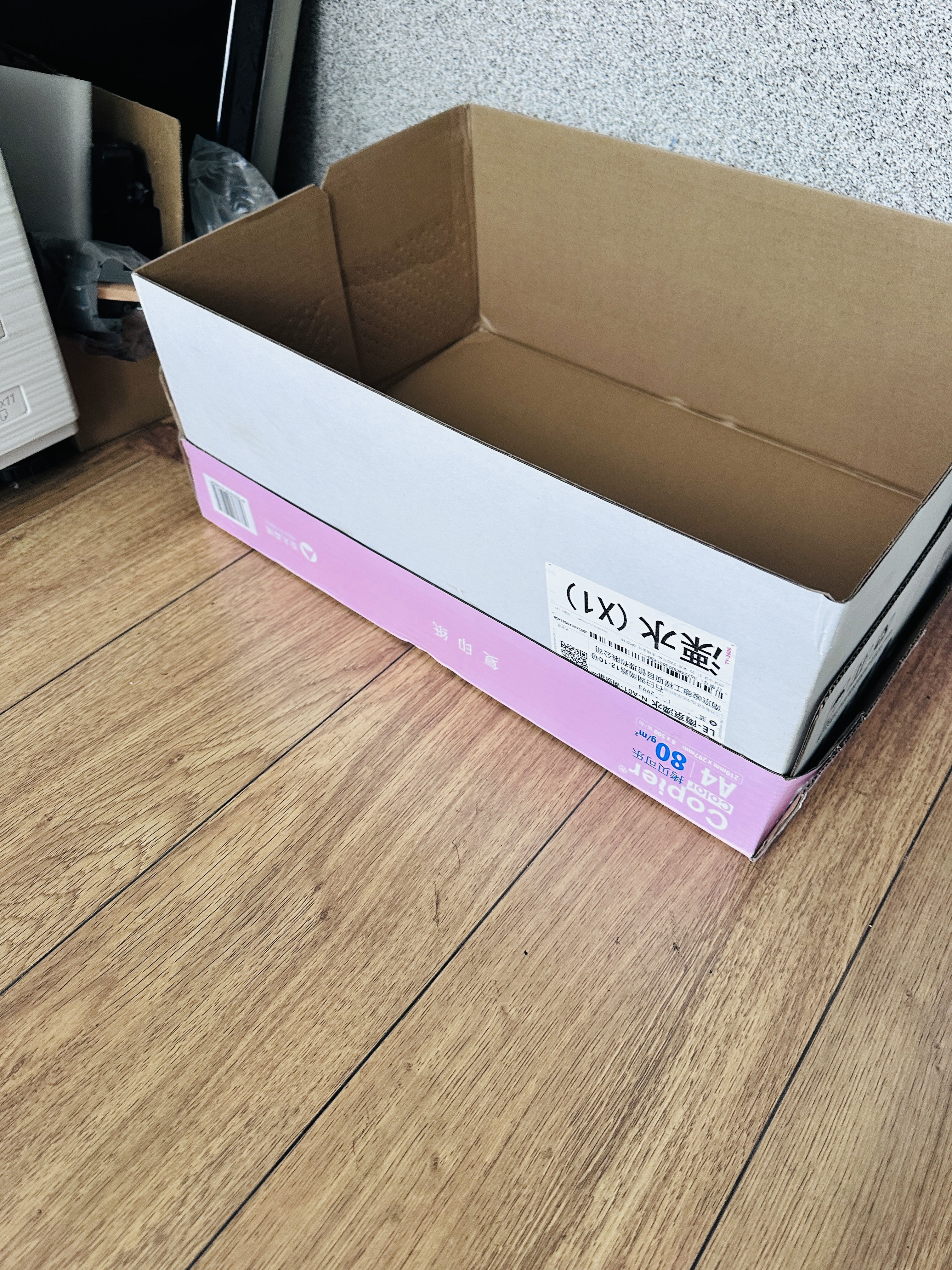 亚太森博粉拷贝可乐A4打印纸 80g 500张*8包 双面打印不透印 复印纸 整箱4000张【专业造纸厂牌】 实拍图