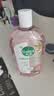 滴露（Dettol）衣物消毒液自然香氛洗衣除菌液 除螨48h留香1000ml*1灭活白念珠菌 实拍图