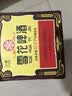 雪花啤酒 (Snowbeer) 经典老雪猫屋版 640ml*15 瓶规格升级 中秋礼品 实拍图