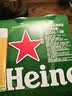 喜力经典500ml*3听 喜力啤酒Heineken尝鲜小酒婚宴用酒 实拍图