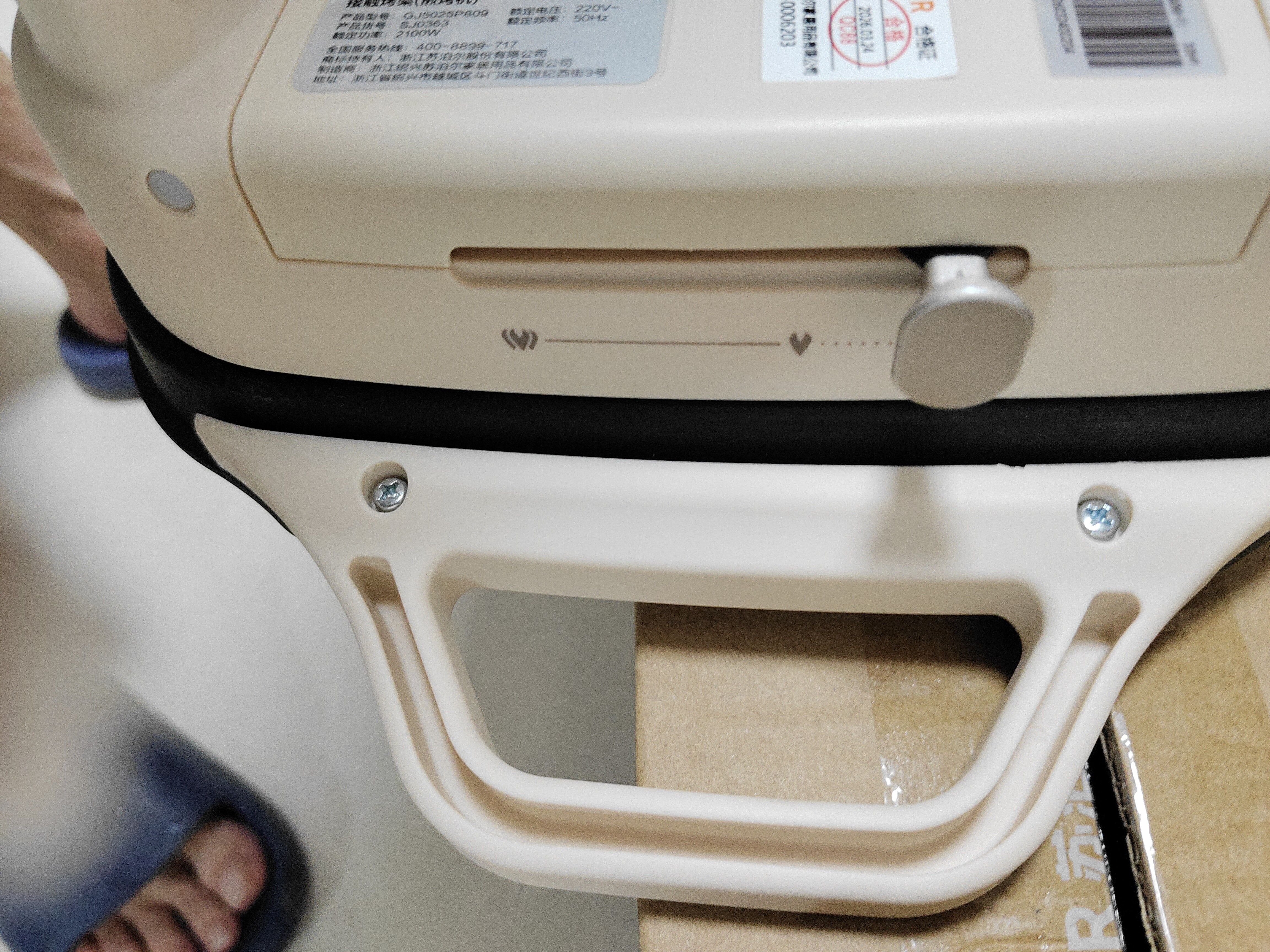苏泊尔（SUPOR）电烤盘电烤炉 家用多功能锅 电烧烤炉大容量2100W速烤 轻油少烟不粘烤肉机GJ5025P809 实拍图