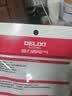 德力西（DELIXI）新国标3C认证插座/插排/排插/插线板/拖线板家用办公宿舍接线板8位五孔总控开关1.8米 实拍图