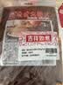 源氏怀旧老式大辣片 辣条 豆腐干豆皮麻辣网红零食大礼包1000g 实拍图