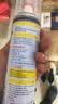巨奇（JUQI）鞋子除臭杀菌喷雾360ml*3鞋子除臭剂银离子消毒杀菌鞋柜防臭脚气 实拍图
