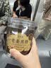 半山农 老姜黑糖红糖姜茶大姨妈 姜红糖独立包装姨妈期热饮生理期送女友 实拍图