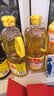 鲁花 【保真花生油】食用油 5S物理压榨 压榨一级花生油900ml 小包装 实拍图