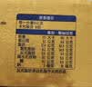 安佳(Anchor)新西兰进口 动物黄油原味无添加盐454g 面包烘焙 煎牛排 实拍图