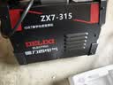 德力西电焊机220v 380v两用双电压焊机ZX7-315家用小型手提式工业焊机 实拍图