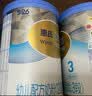 惠氏（Wyeth）铂臻幼儿配方奶粉3段（12-36月）780g*6罐 进口DHA 脑磷脂群 实拍图