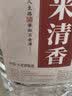 不老潭纯粮食酒中高度散装白酒包谷高粱酒清香型白酒桶装送礼 52度 5L 精选玉米酒，泡酒、自饮皆适宜 实拍图