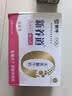 蒙牛新养道零乳糖牛奶脱脂型钻包200ml×10包 送礼礼盒 实拍图