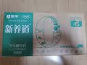蒙牛新养道无乳糖低脂牛奶250ml*15盒 乳糖不耐空腹喝 实拍图