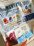 卡乐比（Calbee）低gi燕麦片 冷泡减糖水果麦片550g 非油炸 营养早餐代餐零食 实拍图