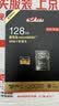 京东京造128GB TF内存卡4K超高清 金标Pro系列存储卡U3V30A2兼容无人机运动相机读速200MB/S 实拍图