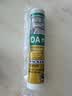 瓦克（WACKER）DA PRO 24倍时效防霉玻璃胶厨卫密封胶防水美容胶马桶封边胶浅灰 实拍图