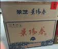 景芝景阳春小老虎 浓香型白酒 39度 500ml*6瓶  整箱装 实拍图