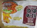 阿宽 红油面皮四连包酸辣味拌面宽面皮440g*2提 免煮泡面非油炸方便面 实拍图
