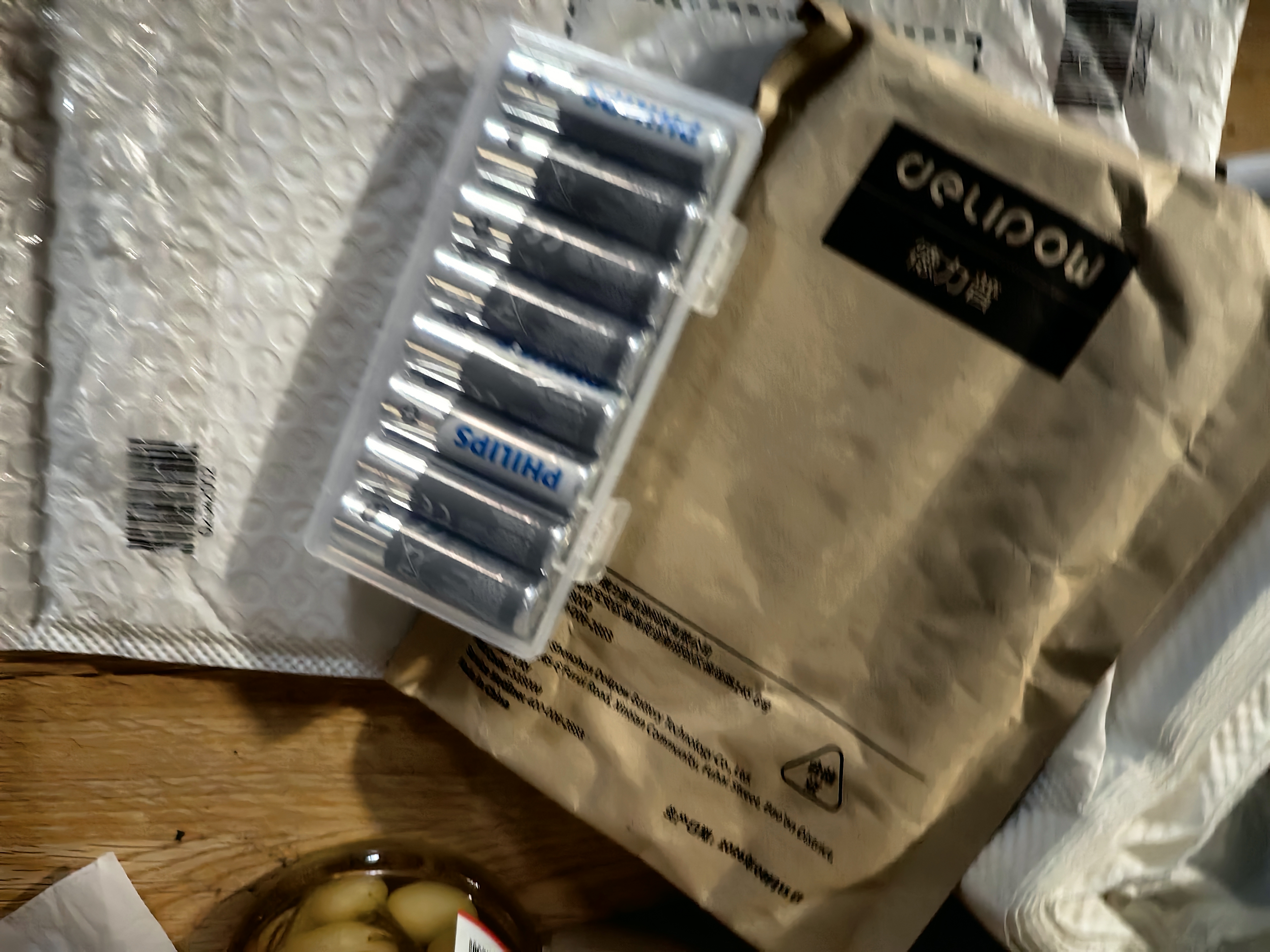 飞利浦（PHILIPS）智能门锁专用碱性5号电池灰色5年超长效大容量8粒装2500mAh送收纳盒 实拍图