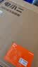 电小二200W太阳能充电板 折叠便携单晶硅光伏发电家用露营搭配户外电源使用户外应急电源 实拍图