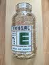 养生堂天然维生素VE200粒软胶囊补充ve 美容祛黄褐斑高含量维e植物复配 实拍图
