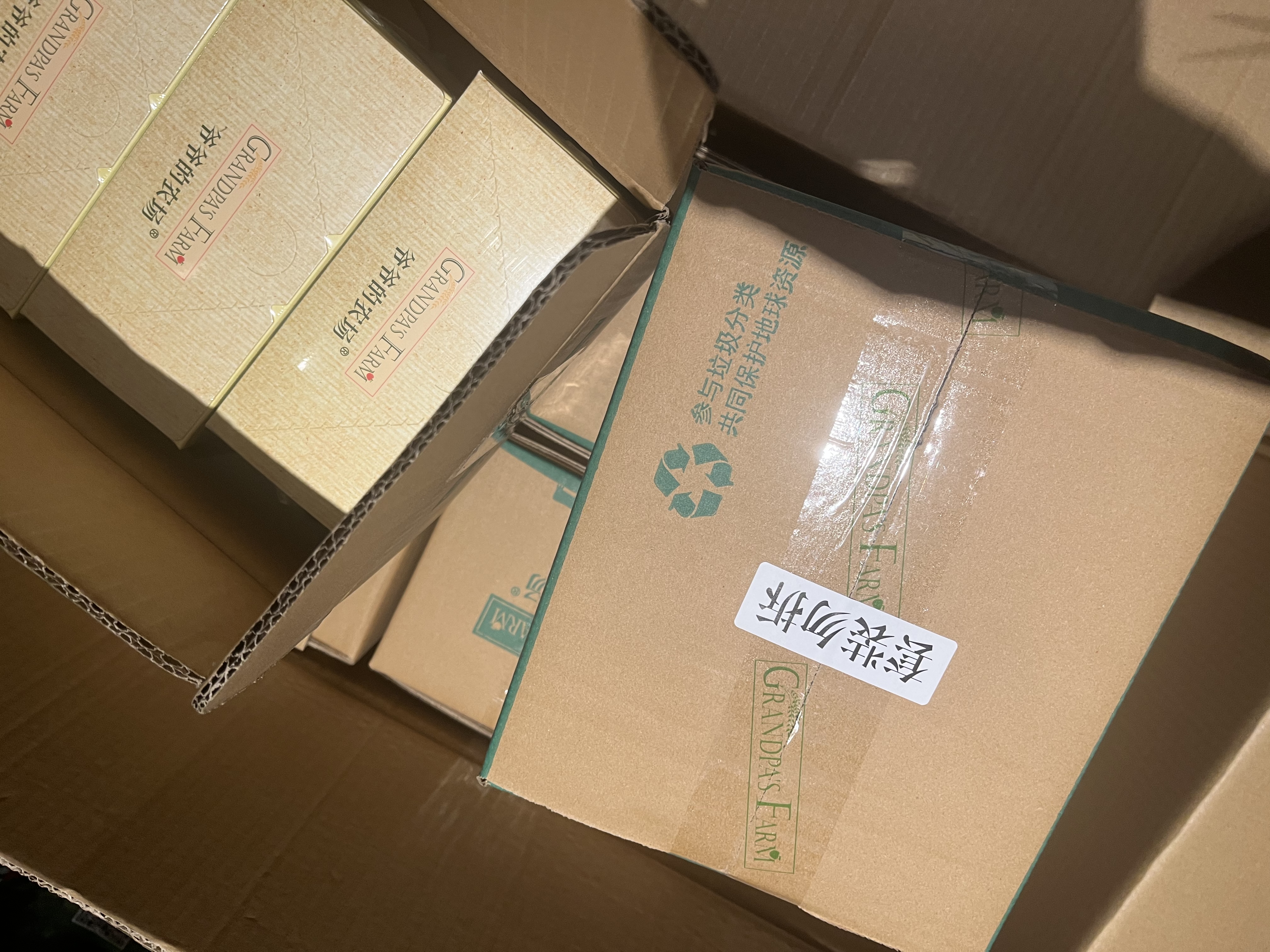 美素佳儿（Friso）皇家幼儿配方奶粉 3段（1-3岁幼儿适用）800g 乳铁蛋白 (新国标) 实拍图