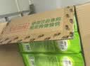 心相印【樊振东推荐】悬挂式抽纸 云感 4层300抽*12提 囤货装无挂钩 实拍图