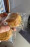 麦酥园 绿豆糕绿豆饼干零食板栗酥饼早餐面包休闲零食品蛋糕点心老人2斤 实拍图