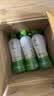 if【肖战推荐】100%纯椰子水果汁饮料泰国进口 350ml*12瓶自营 实拍图