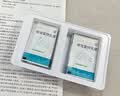有时力 5%咪喹莫特乳膏0.25g:12.5mg*12袋*3盒装 实拍图
