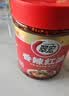 翠宏 调味酱 麻辣红油 油泼辣子四川特产辣椒酱 辣椒油 200g 实拍图