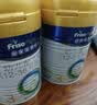 美素佳儿（Friso）皇家幼儿配方奶粉 3段（1-3岁幼儿适用）400g 乳铁蛋白（新国标） 实拍图