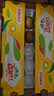 佳沛（zespri）金奇异果25-27粒原箱特大果124-146g猕猴桃中秋节礼品送水果礼盒 实拍图