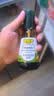 碧欧奇特级有机黑豆喷雾酱油100ml 减盐60% 儿童调味品送宝宝辅食谱 实拍图