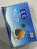 露露杏仁露经典款310ml*15罐整箱 早餐增量装出游聚餐 实拍图