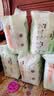 花王品牌进口妙而舒纸尿裤NB90片(出生-5kg)新生儿婴儿尿不湿安心锁水 实拍图