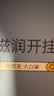 丝塔芙大白罐550g双支装小黄人礼盒面霜温和润肤乳液身体乳敏肌可用 实拍图