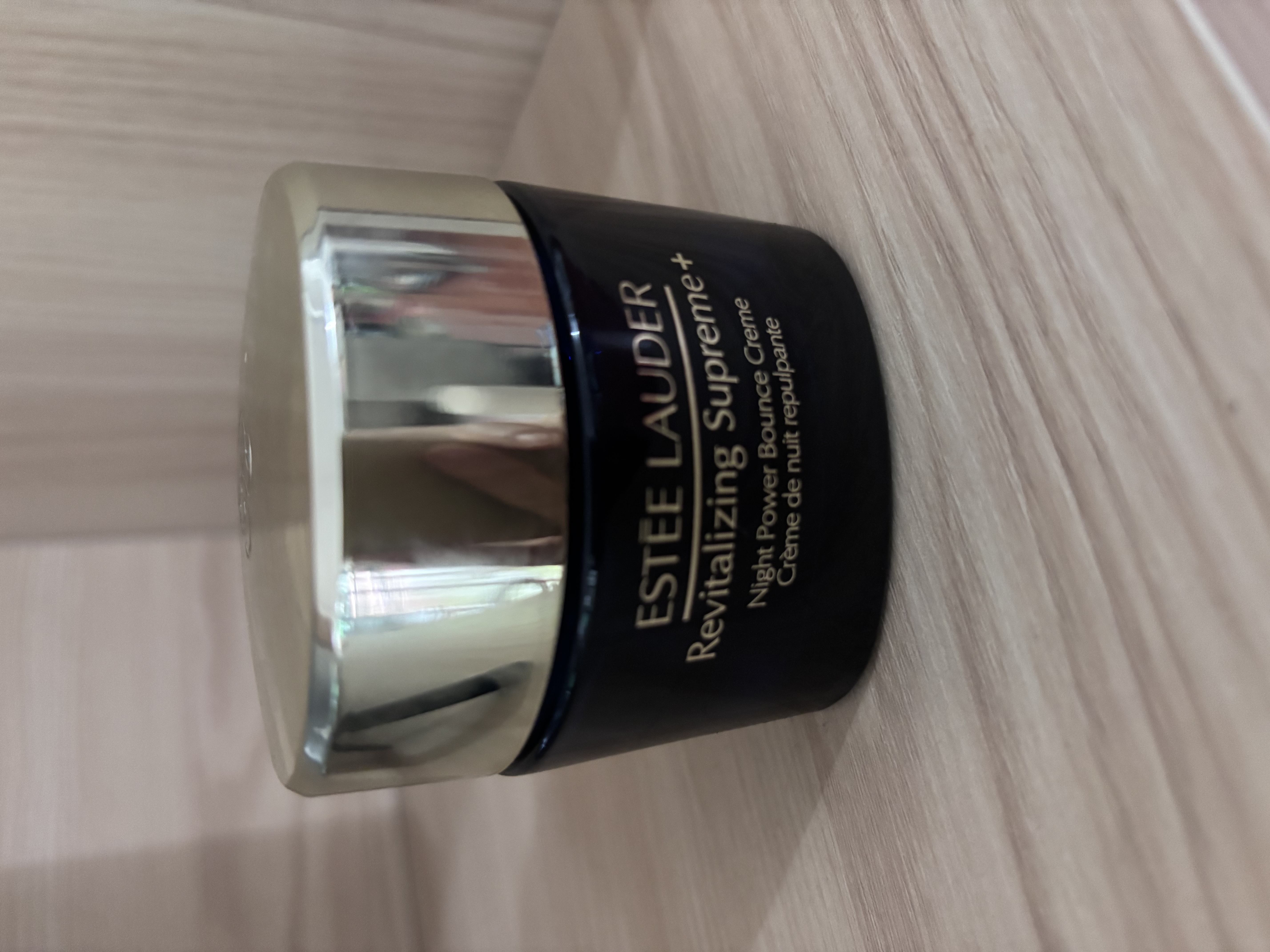 雅诗兰黛智妍夜胶原晚霜50ml 保湿修复抗老抗皱紧致淡纹生日礼物 实拍图